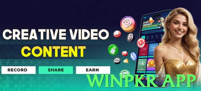 winpkr app - 2